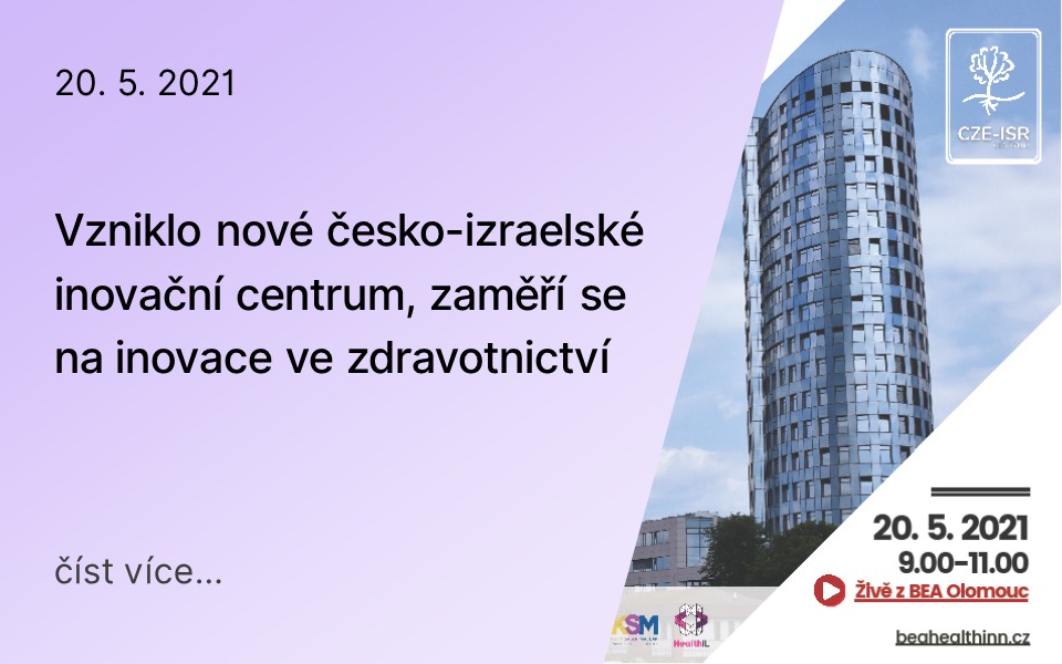 Česko-izraelské inovační centrum